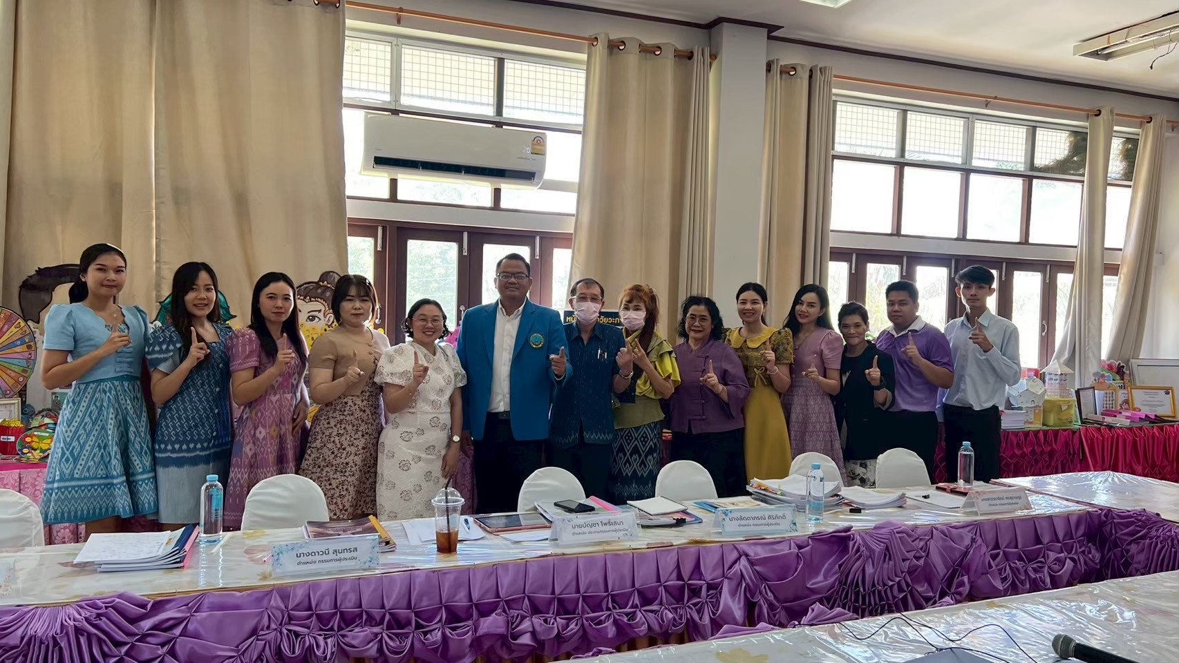 นิทรรศการศิลปหัตถกรรมนักเรียน