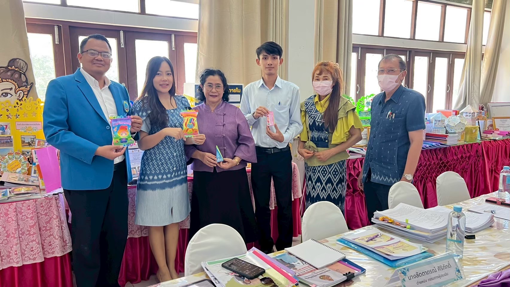 กิจกรรมนิเทศและพัฒนาการเรียนรู้